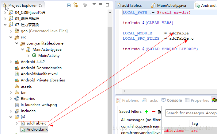 Java(JNI)Android使用JNI开发_java_04