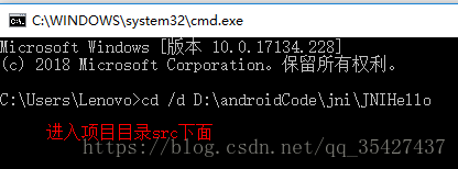 Java(JNI)Android使用JNI开发_android_05