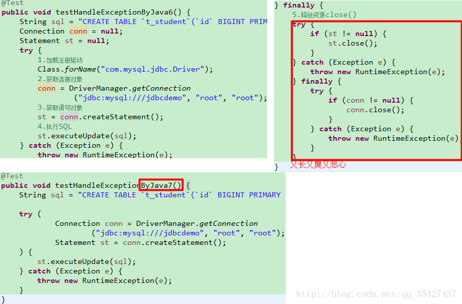 Java JDBC java数据库连接_数据库_05