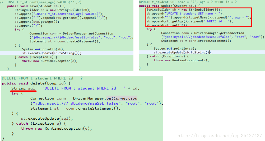 Java JDBC java数据库连接_开发语言_13