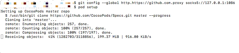 设置代理下载git文件加快速度pod setup_git_02