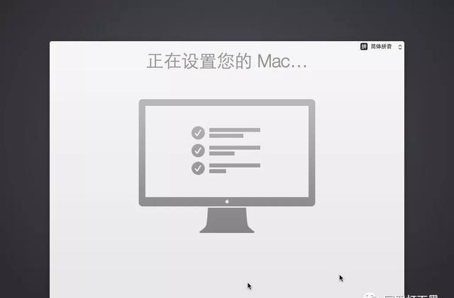 win10 装黑苹果 完整教程_Mac_55