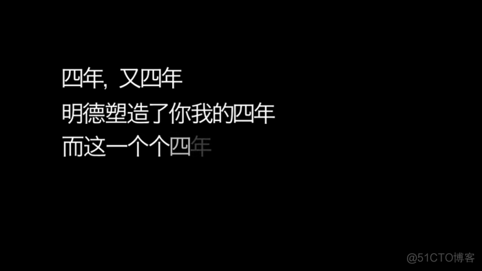 爱剪辑加字幕之经验及Python程序批量加字幕_工程文件