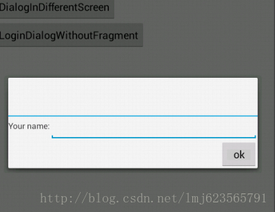 Android 官方推荐 : DialogFragment 创建对话框_java_05