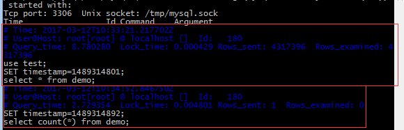 《高性能mysql》之性能分析(第三章)_测试