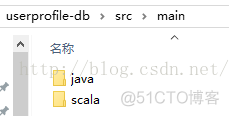 maven建立java和scala混合的项目_apache_02