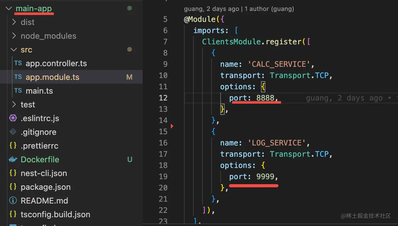 一文学会用 Docker 和 Docker Compose 部署 Node.js 微服务_Node.js_04