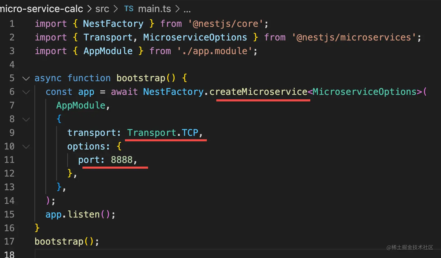 Nest.js 的微服务，写起来也太简单了吧！_TCP_07