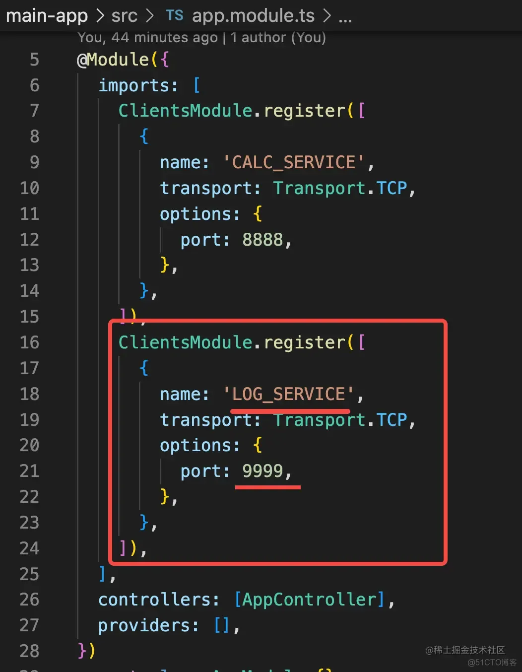 Nest.js 的微服务，写起来也太简单了吧！_TCP_17