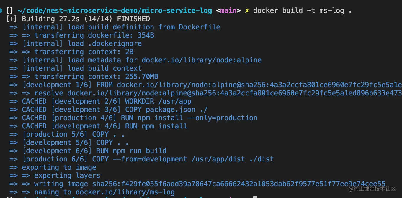 一文学会用 Docker 和 Docker Compose 部署 Node.js 微服务_微服务_19