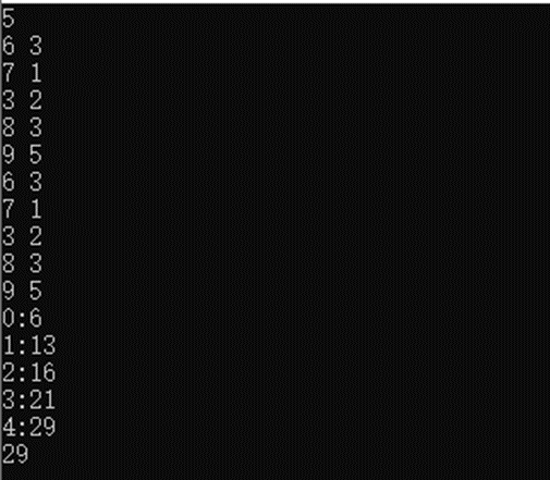 C++编程题(蓝桥杯)_i++_07