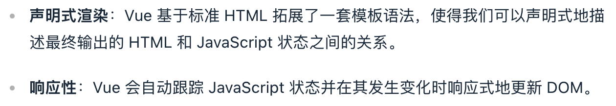 Spring Boot + Vue3 前后端分离 实战 wiki 知识库系统<三>--Vue3 + Vue CLI 项Vue3 + Vue CLI 项目搭建目搭建_官网_04