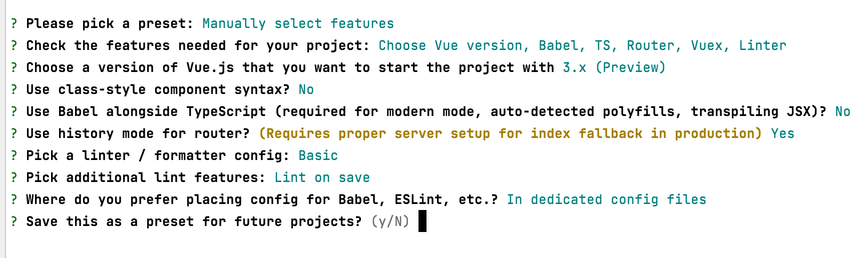 Spring Boot + Vue3 前后端分离 实战 wiki 知识库系统<三>--Vue3 + Vue CLI 项Vue3 + Vue CLI 项目搭建目搭建_App_24