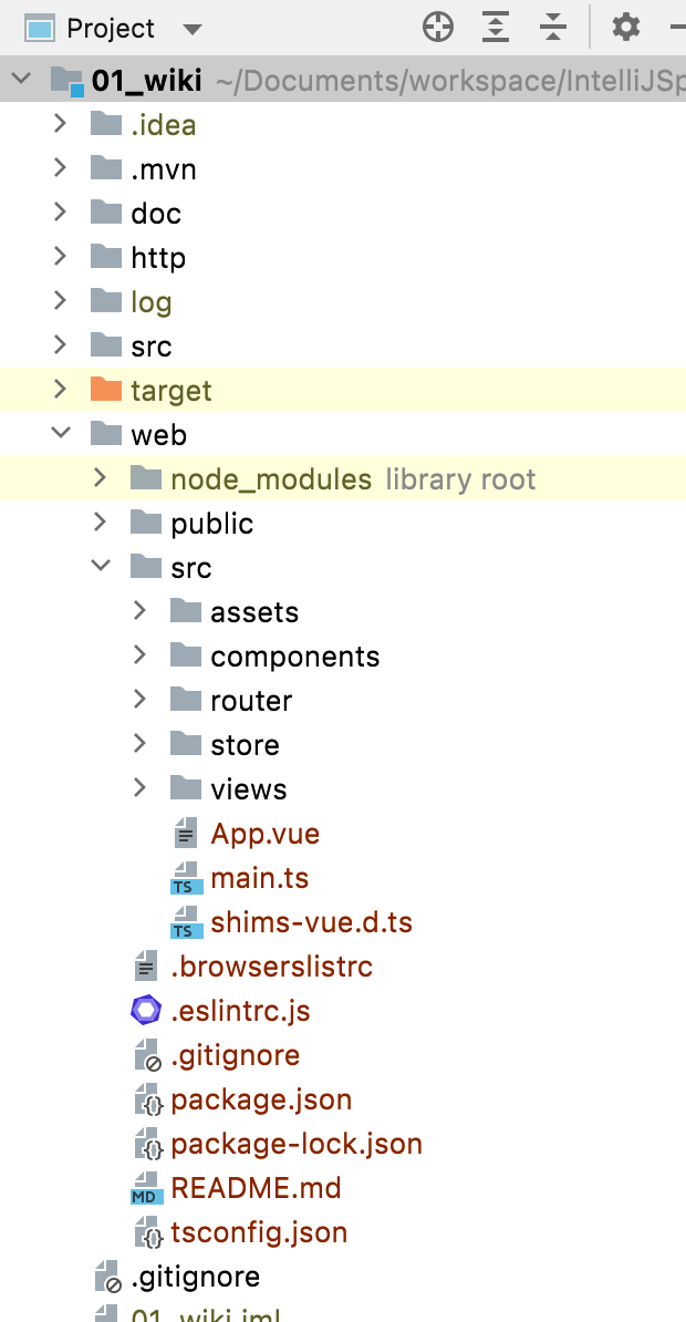 Spring Boot + Vue3 前后端分离 实战 wiki 知识库系统<三>--Vue3 + Vue CLI 项Vue3 + Vue CLI 项目搭建目搭建_官网_29