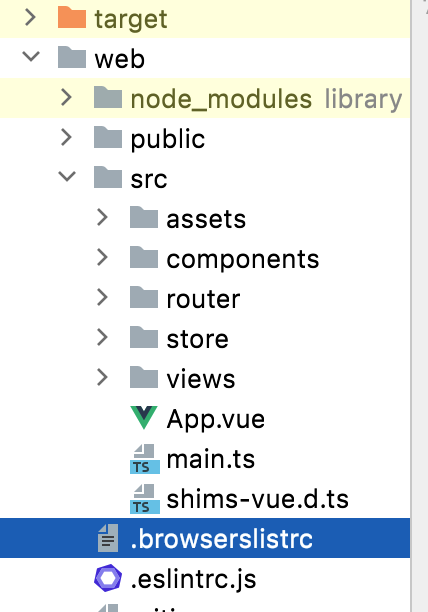 Spring Boot + Vue3 前后端分离 实战 wiki 知识库系统<三>--Vue3 + Vue CLI 项Vue3 + Vue CLI 项目搭建目搭建_App_48