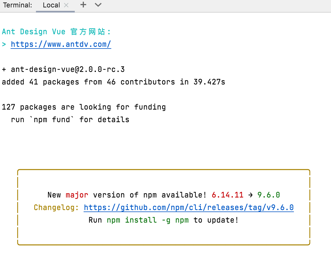 Spring Boot + Vue3 前后端分离 实战 wiki 知识库系统<三>--Vue3 + Vue CLI 项Vue3 + Vue CLI 项目搭建目搭建_Vue_57