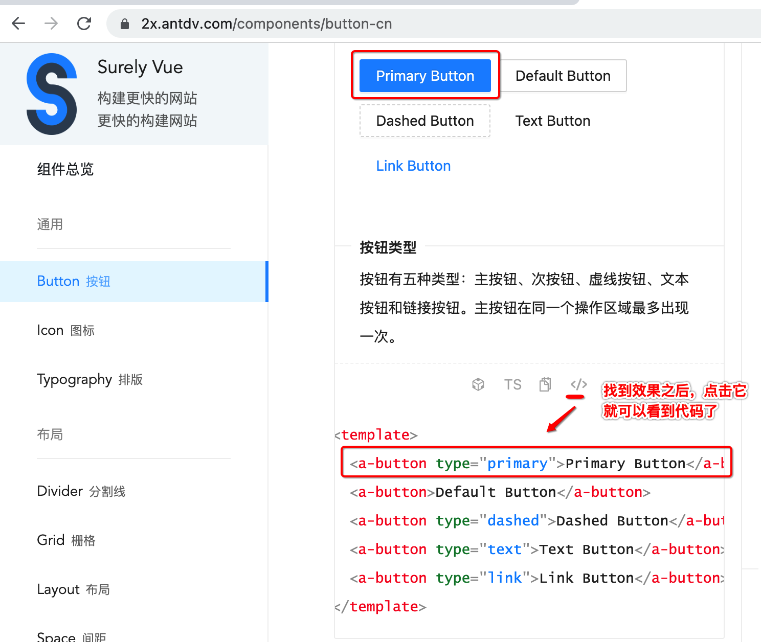 Spring Boot + Vue3 前后端分离 实战 wiki 知识库系统<三>--Vue3 + Vue CLI 项Vue3 + Vue CLI 项目搭建目搭建_App_63