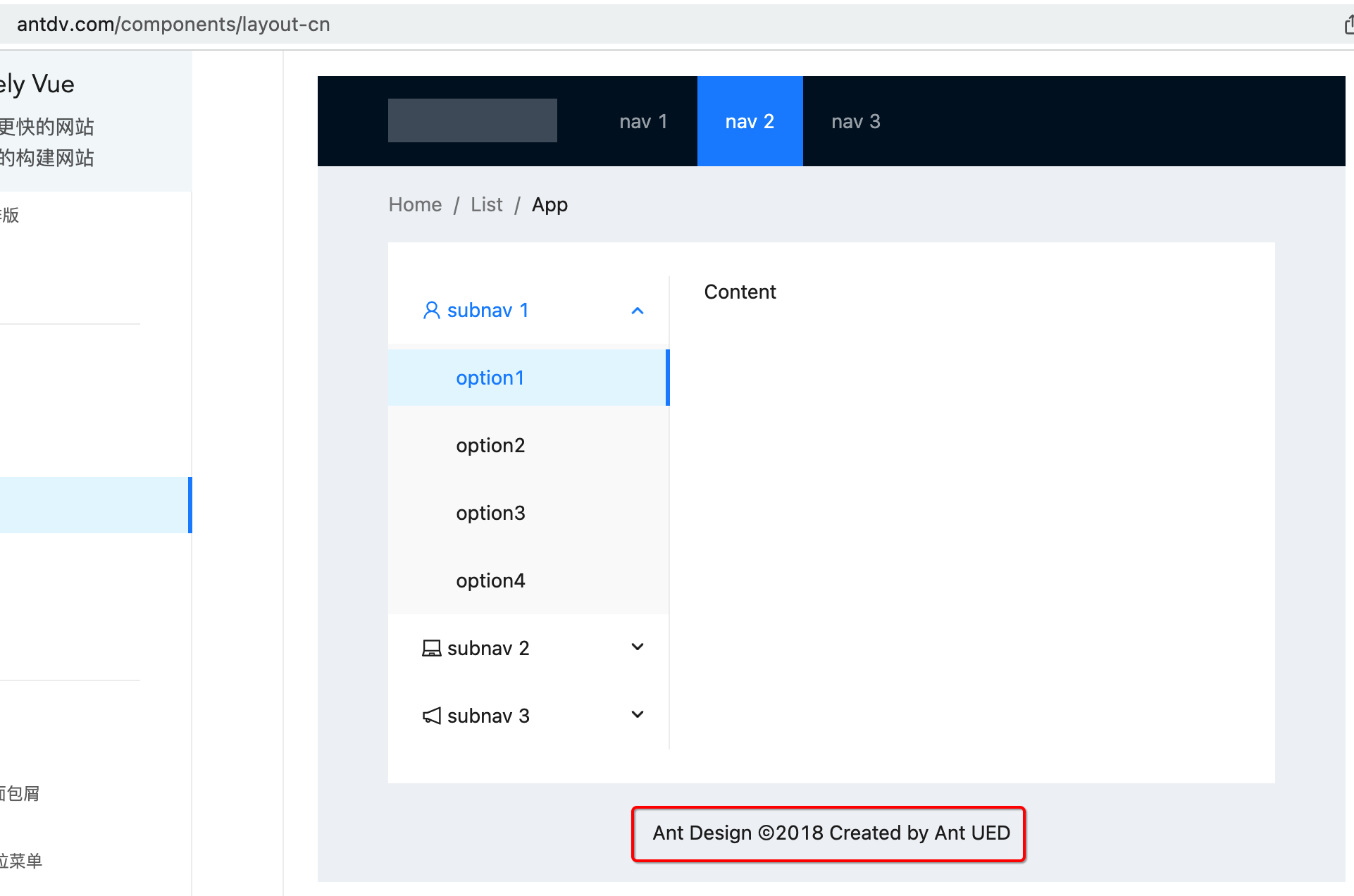 Spring Boot + Vue3 前后端分离 实战 wiki 知识库系统<三>--Vue3 + Vue CLI 项Vue3 + Vue CLI 项目搭建目搭建_官网_70