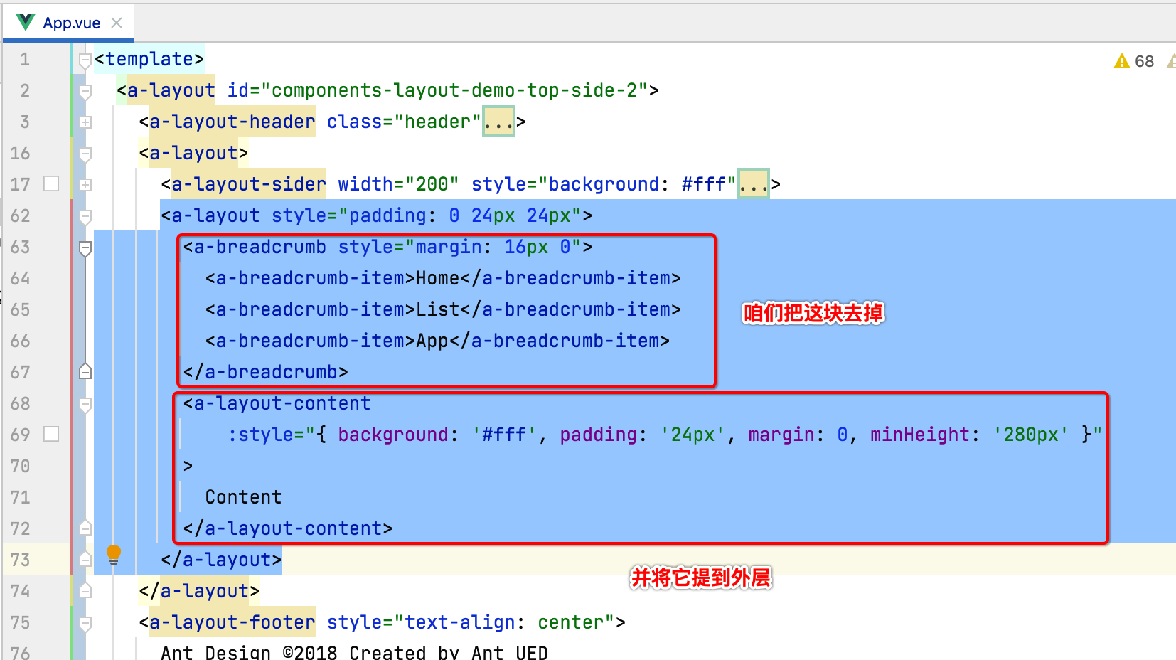 Spring Boot + Vue3 前后端分离 实战 wiki 知识库系统<三>--Vue3 + Vue CLI 项Vue3 + Vue CLI 项目搭建目搭建_App_75