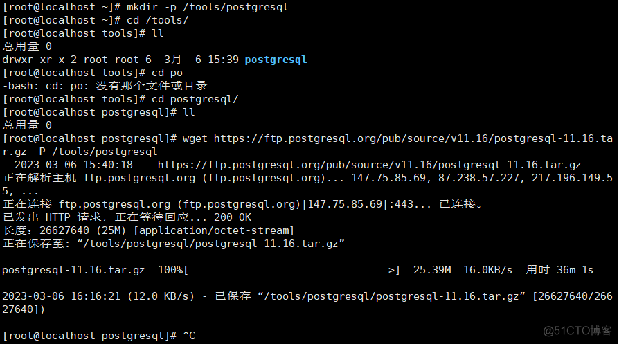 银河麒麟v10 sp1 安装 PostgreSQL 11.16_Data_02