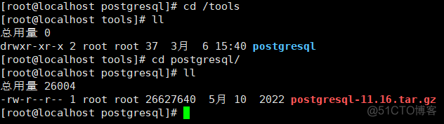 银河麒麟v10 sp1 安装 PostgreSQL 11.16_sql_07