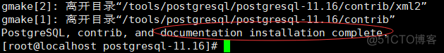 银河麒麟v10 sp1 安装 PostgreSQL 11.16_postgresql_11