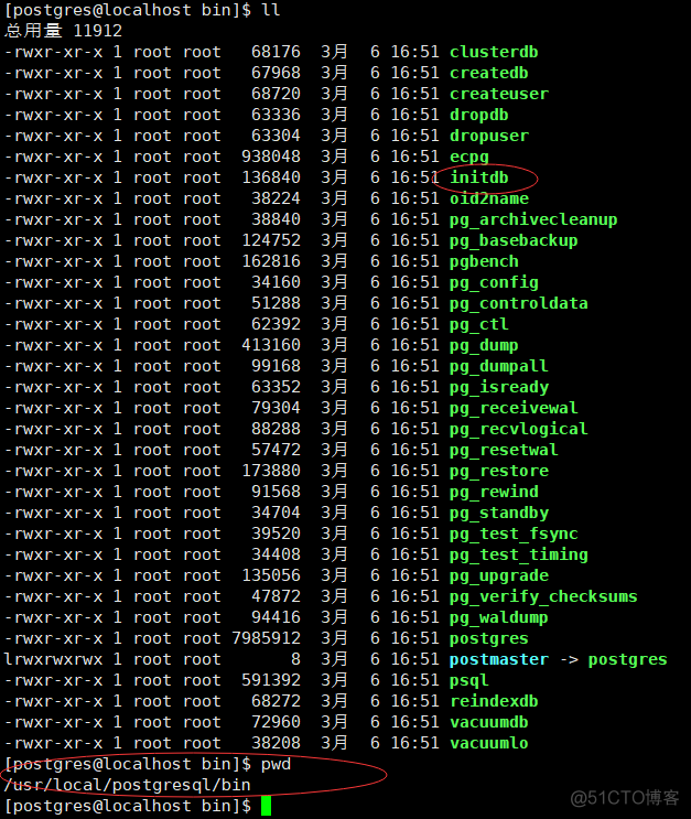 银河麒麟v10 sp1 安装 PostgreSQL 11.16_Data_16