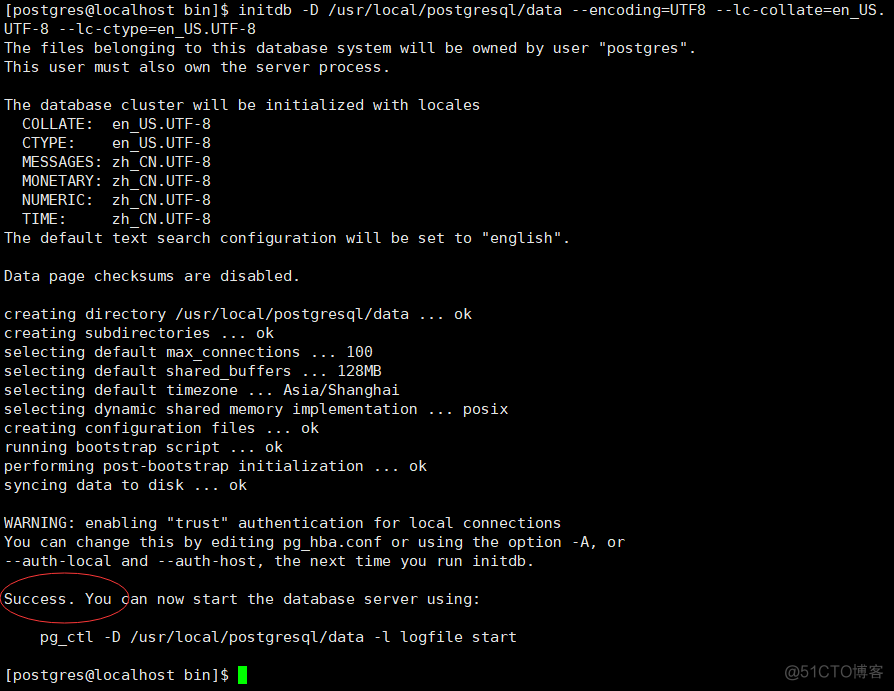 银河麒麟v10 sp1 安装 PostgreSQL 11.16_sql_17