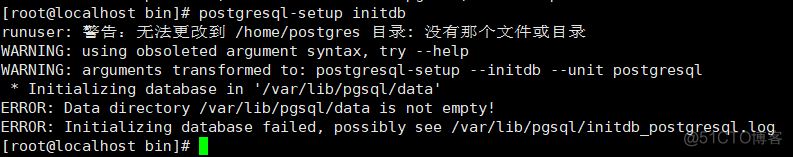 银河麒麟v10 sp1 安装 PostgreSQL 11.16_sql_21