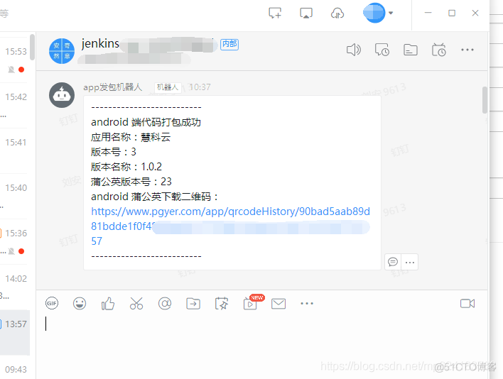 【完整教程windows10版本】jenkins最后的交付 jenkins发布蒲公英到然后消息发到钉钉上面（七）_json_08