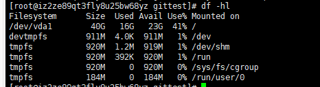 centos7 查看磁盘空间大小_占用空间