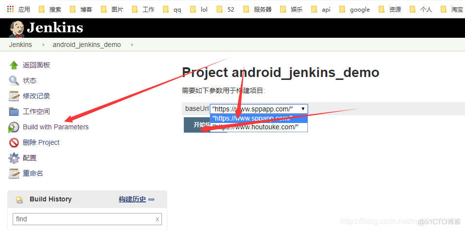 【完整教程windows10版本】jenkins android 修改自定义参数到项目中（二）_Gradle_04