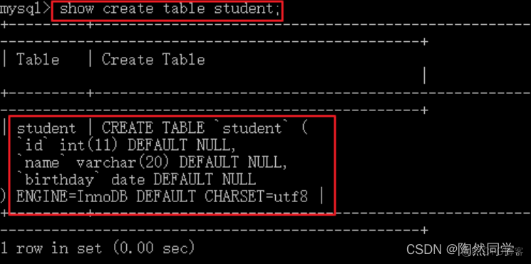 MySQL入门到精通_SQL_40