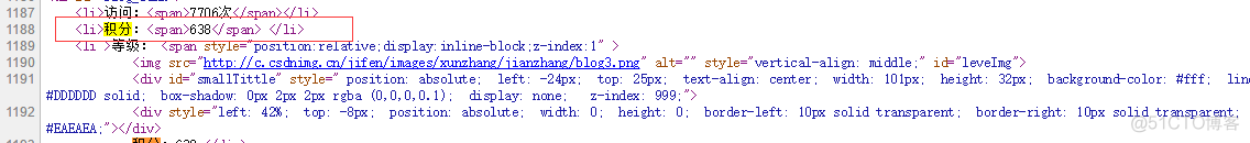 正则使用小技巧_PHP_03