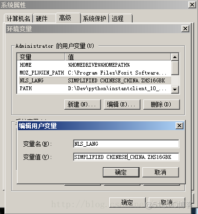 python第一部分：Eclipse和PyDev搭建python开发环境_缩进_13