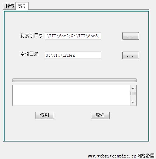 酷搜CoolSearcher1.1之 使用篇_文档_04