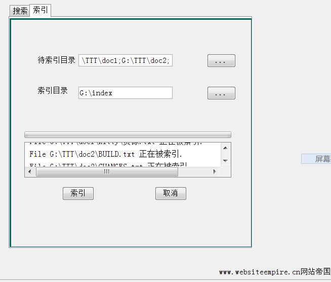 酷搜CoolSearcher1.1之 使用篇_工作_05