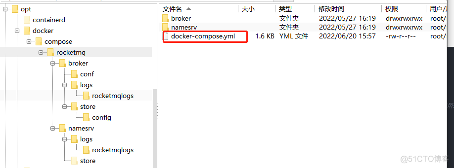 docker-compose安装RocketMq教程_docker_03