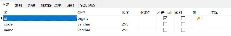 Mysql索引原理和使用姿势_mysql_21