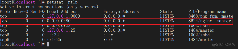 （openEuler21.03-Centos7-x86）yum安装php+nginx—配置nginx解析php_php_05