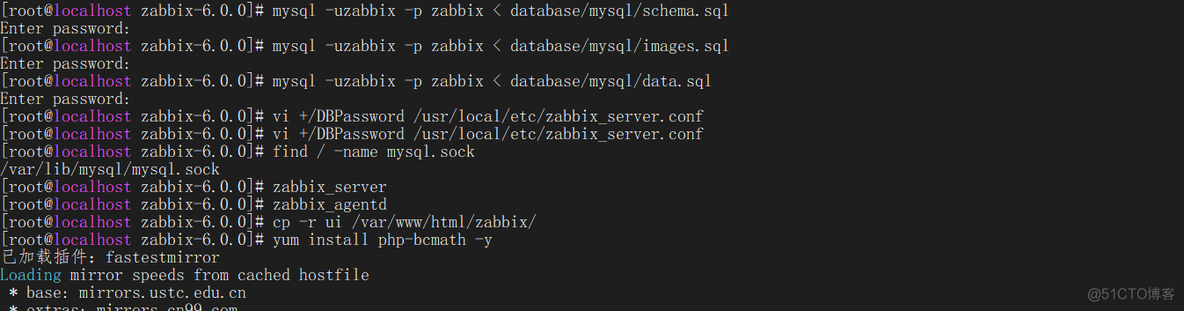 （centos7-x86）编译安装php-7.4+zabbix6.0LTS+Mariadb10.3（Apache+php+zabbix）_mysql_25