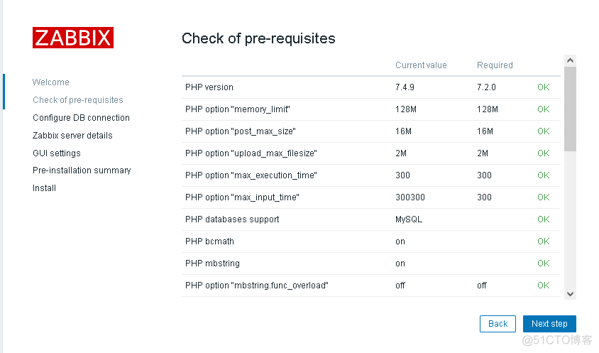 CentOS7-x86 编译安装zabbix（nginx+php+mariaDB+zabbix5.4.9）_php_09