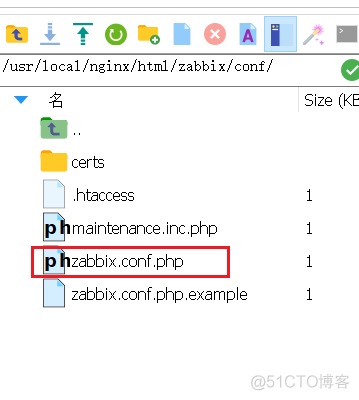 CentOS7-x86 编译安装zabbix（nginx+php+mariaDB+zabbix5.4.9）_数据库_14