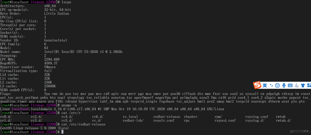 Centos7-X86单机部署国产人大金仓数据库_V8_03