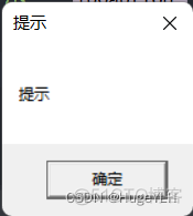 day01 windows编程入门_Windows_05