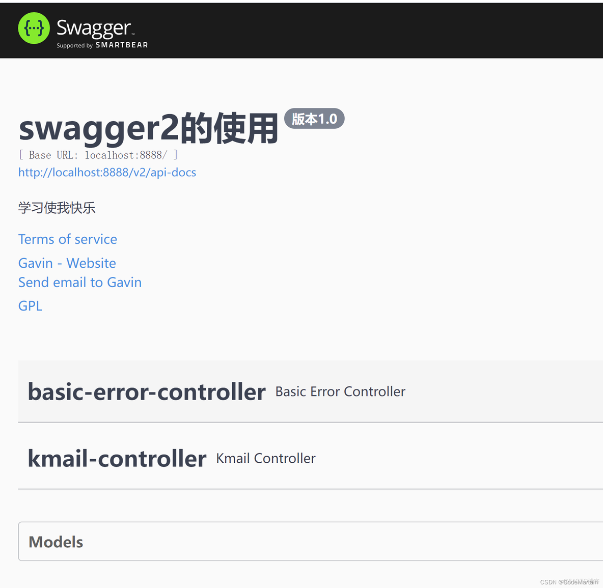 swagger2.9.2教程 与swagger3.0.0教程_ci_10