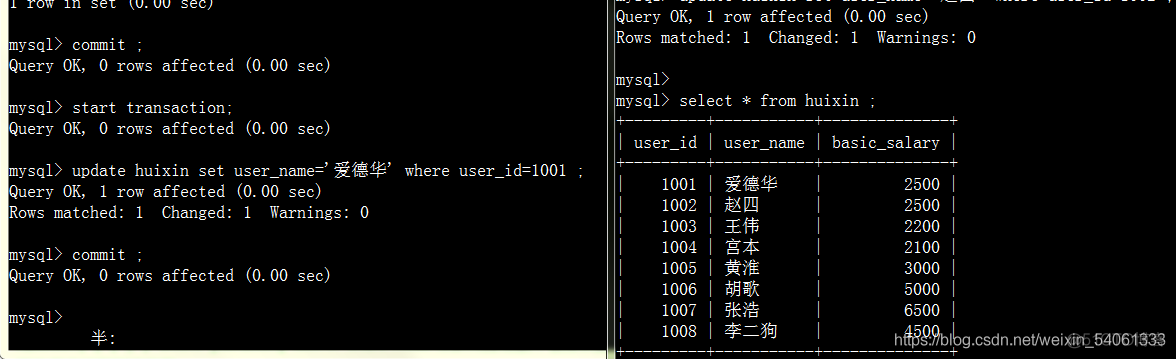 MySQL锁,分库分表,慢查询_数据_03