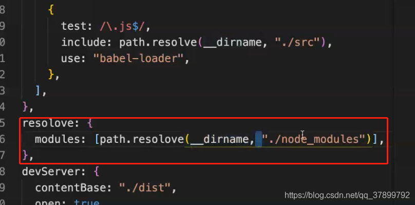 webpack性能优化以及process.env.NODE_ENV变量的注入_性能优化_02