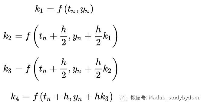 matlab代码实现四阶龙格库塔求解微分方程_初值_03