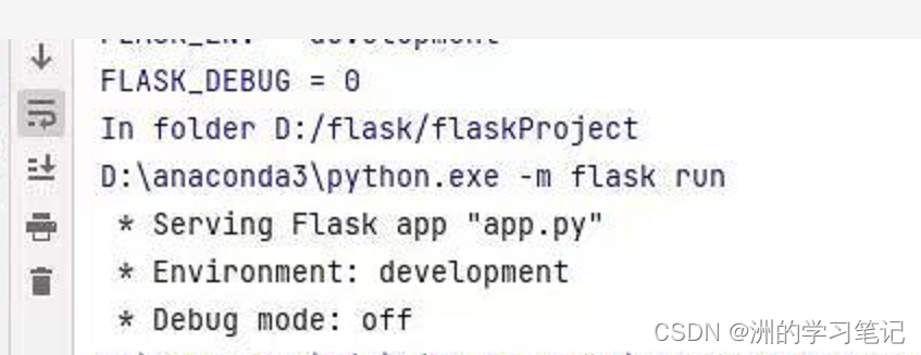 Flask：使用SocketIO实现WebSocket与前端Vue进行实时推送（gevent-websocket、flask-socketio、flask不出现running on 127..问题）_websocket